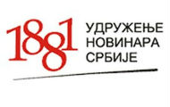 УНС: Пронаћи и казнити нападаче на Мирославу Миленовић и Ивана Нинића УНС: Пронаћи и казнити нападаче на Мирославу Миленовић и Ивана Нинића